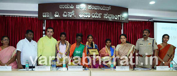 ಎಸೆಸೆಲ್ಸಿ: ಪ್ರತಿಭಾನ್ವಿತ ಕೊರಗ ಮಕ್ಕಳಿಗೆ ಕೆಡಿಪಿಯಲ್ಲಿ ಸನ್ಮಾನ